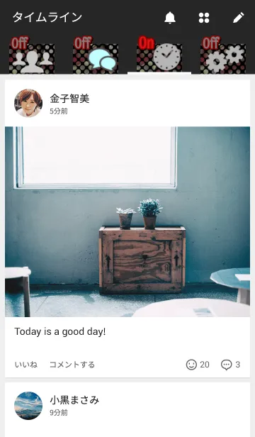 [LINE着せ替え] polka-dot style ( 水玉模様 )の画像4