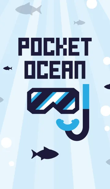 [LINE着せ替え] POCKET OCEANの画像1