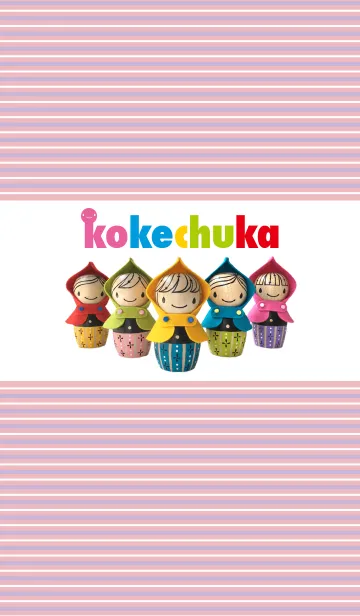 [LINE着せ替え] kokechukaの画像1