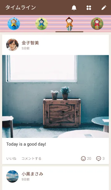 [LINE着せ替え] kokechukaの画像4