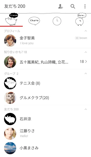 [LINE着せ替え] シンプルなブタの画像2