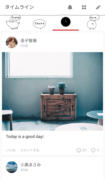 [LINE着せ替え] シンプルなブタの画像4