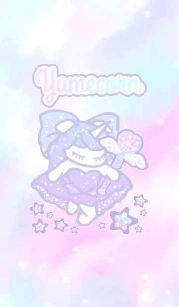 ☆誰にも負けないゆめかわいい着せ替え☆のLINE着せ替え