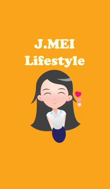 [LINE着せ替え] めい : 日常生活の画像1