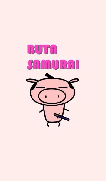 [LINE着せ替え] ピンクの豚サムライの画像1