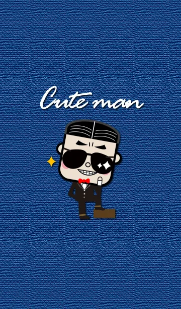 [LINE着せ替え] キュートなおじさんの画像1