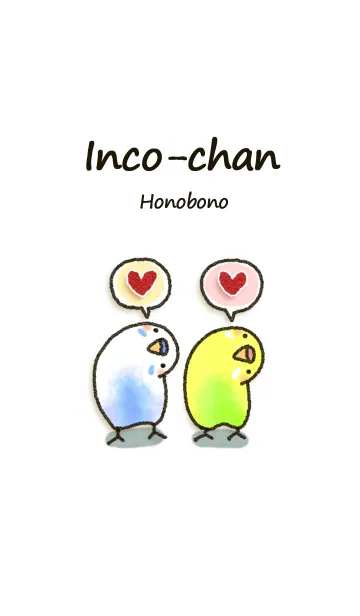 インコちゃんのLINE着せ替え