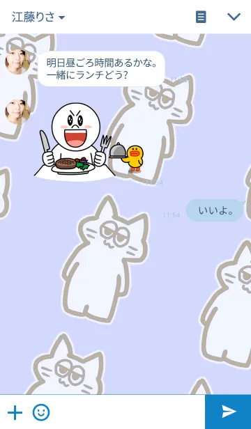 [LINE着せ替え] simple catの画像3
