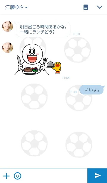 [LINE着せ替え] サッカー1.の画像3