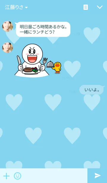 [LINE着せ替え] ♡Blue Heart♡の画像3