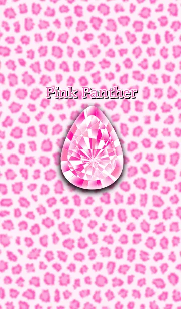 [LINE着せ替え] ピンクのヒョウ柄の画像1