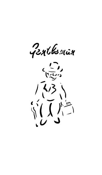 [LINE着せ替え] Gentlemanの画像1
