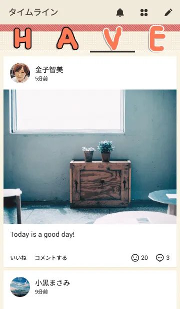 [LINE着せ替え] I HATE YOU XOXOの画像4