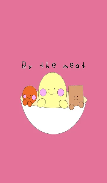 肉じゃがの着せ替えメイン画像