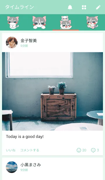 [LINE着せ替え] Hello~I am Squipy-Huskyの画像4