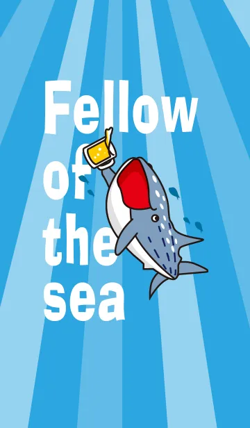 [LINE着せ替え] Fellow of the seaの画像1