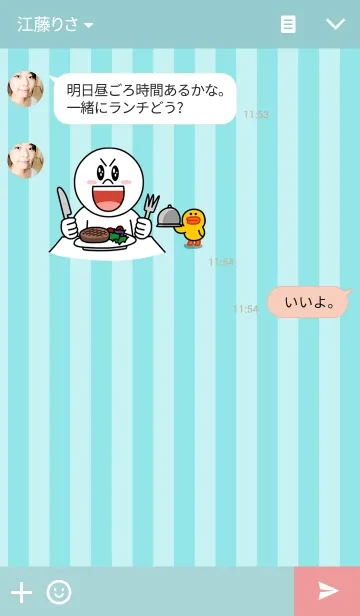 [LINE着せ替え] Have a nice day！の画像3