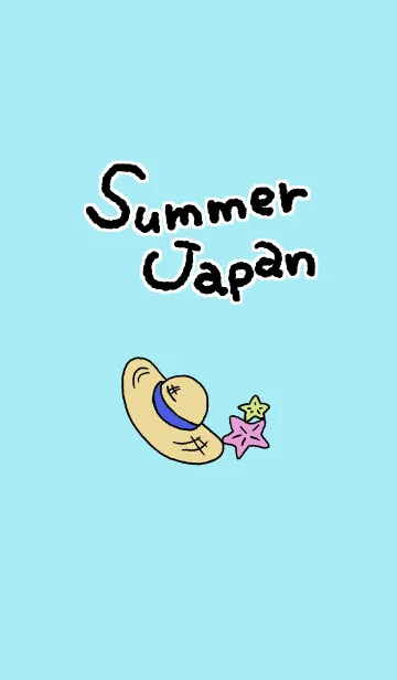[LINE着せ替え] Summer Japanの画像1