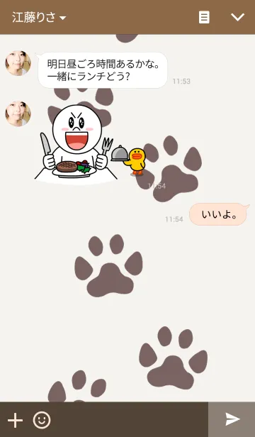 [LINE着せ替え] チベタンスパニエルの画像3