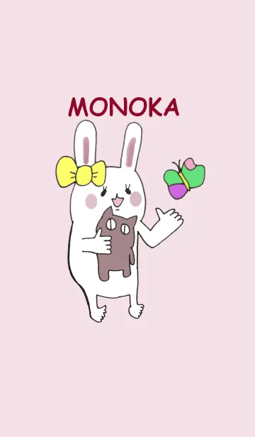 [LINE着せ替え] MONOKAの画像1