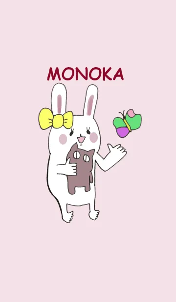 MONOKAのLINE着せ替え