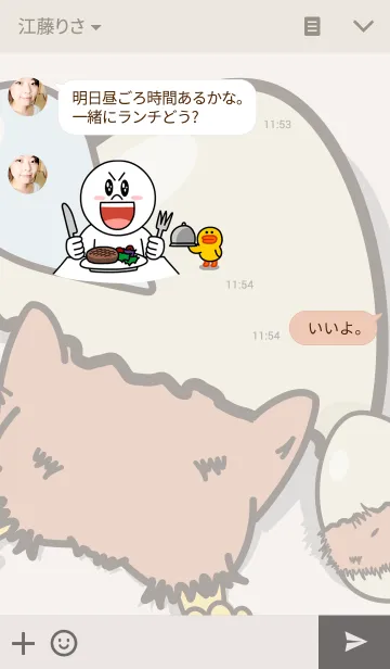 [LINE着せ替え] ノスリ雛との画像3