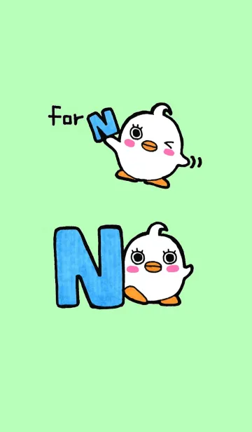 [LINE着せ替え] イニシャルが「N」の人ためのきせかえ。の画像1