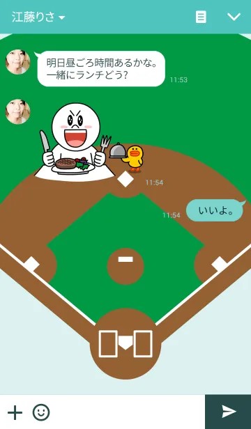 [LINE着せ替え] Love Baseballの画像3