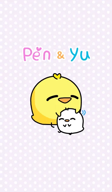 [LINE着せ替え] Pen＆Yuの画像1