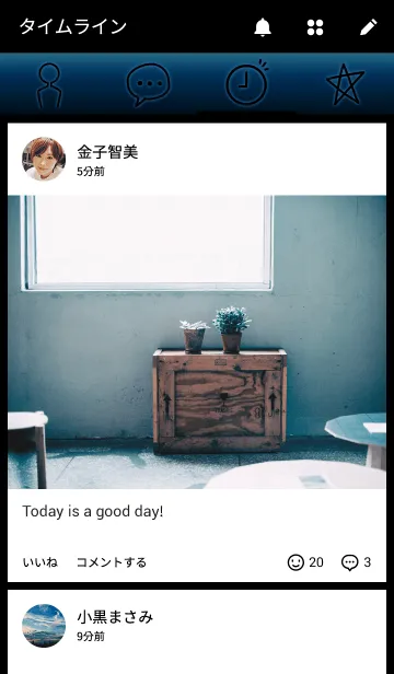 [LINE着せ替え] シンプルネオンの画像4