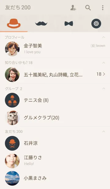 [LINE着せ替え] Retro Styleの画像2