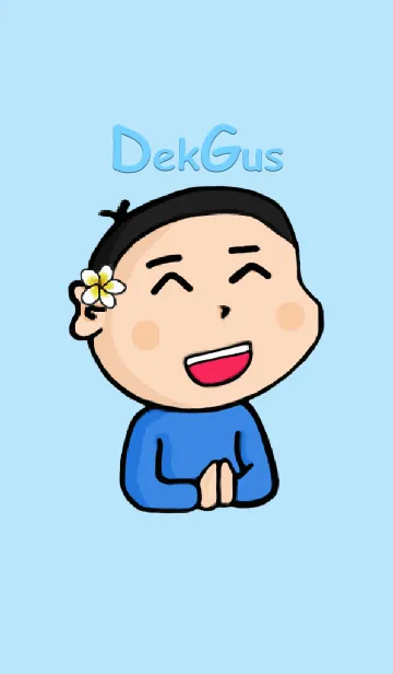 [LINE着せ替え] Dek Gusの画像1