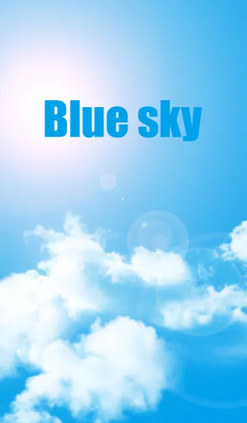 [LINE着せ替え] 青空の画像1