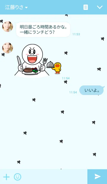 [LINE着せ替え] Paplern 3の画像3