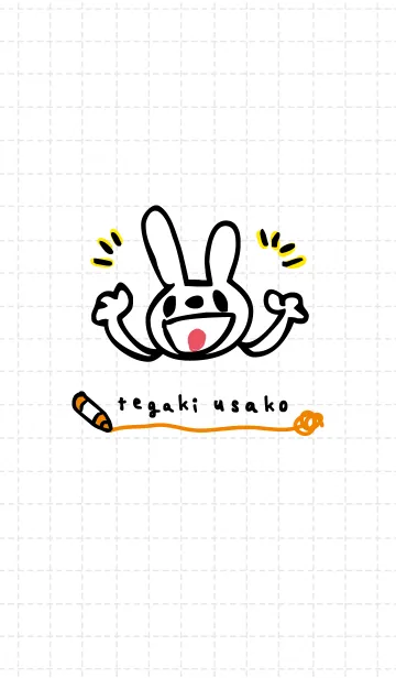 [LINE着せ替え] てがきうさこ ＆ てがきにゃんこの画像1