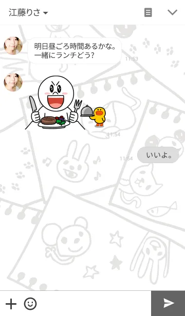 [LINE着せ替え] てがきうさこ ＆ てがきにゃんこの画像3