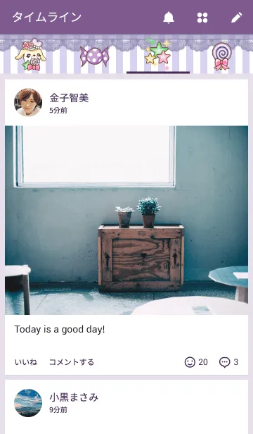 [LINE着せ替え] キャンディーラビットの画像4