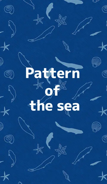[LINE着せ替え] Pattern of the seaの画像1