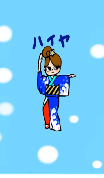 ハイヤのLINE着せ替え