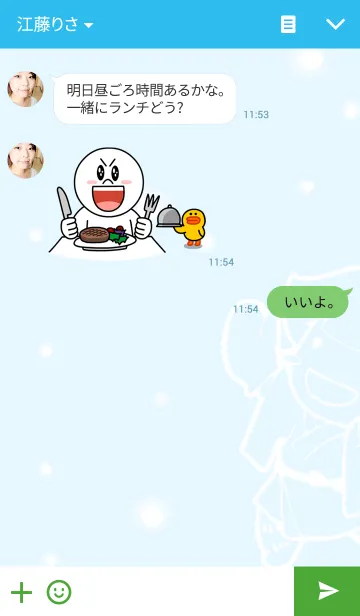 [LINE着せ替え] ほんわかゆきんこwithうさぎの画像3