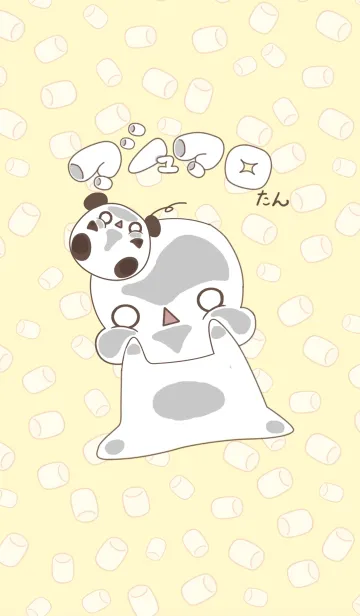 [LINE着せ替え] マシュマロたんの画像1