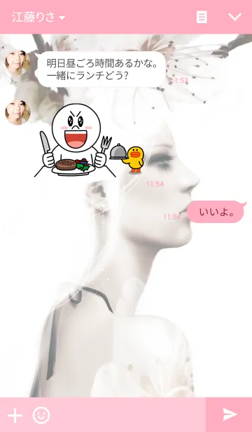 [LINE着せ替え] Flower and memoryの画像3