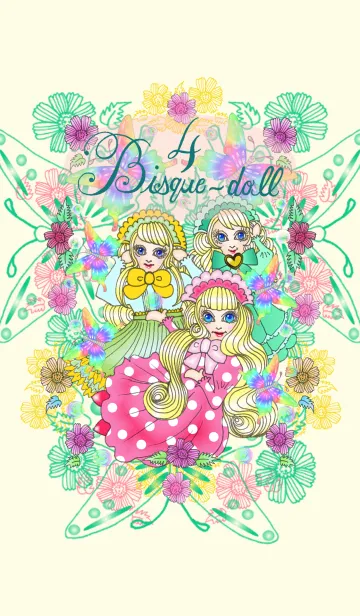[LINE着せ替え] Bisque-doll4の画像1