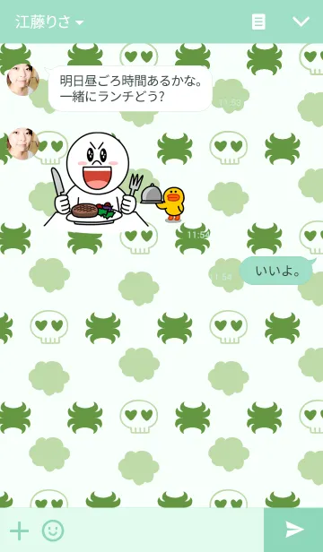 [LINE着せ替え] クランディオの画像3