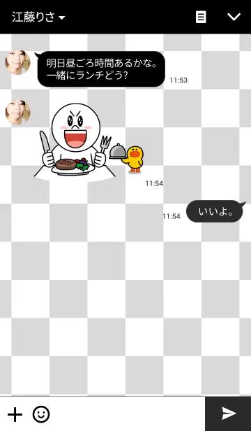 [LINE着せ替え] STAR＆SQUAREの画像3