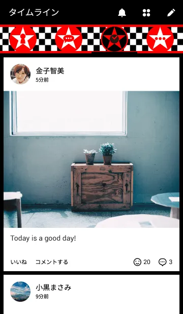 [LINE着せ替え] STAR＆SQUAREの画像4