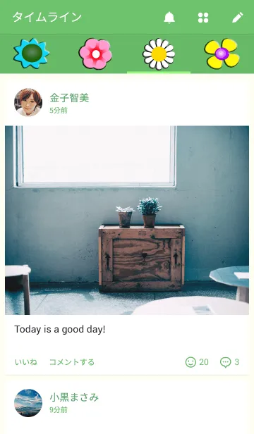 [LINE着せ替え] トランプの妖精 vol.6の画像4