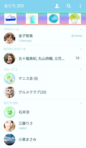 [LINE着せ替え] ギリシャで描きました サントリーニの画像2