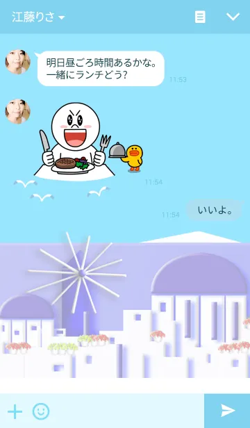 [LINE着せ替え] ギリシャで描きました サントリーニの画像3