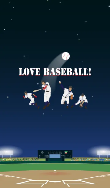 [LINE着せ替え] Love Baseball！の画像1